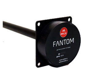 Fantom