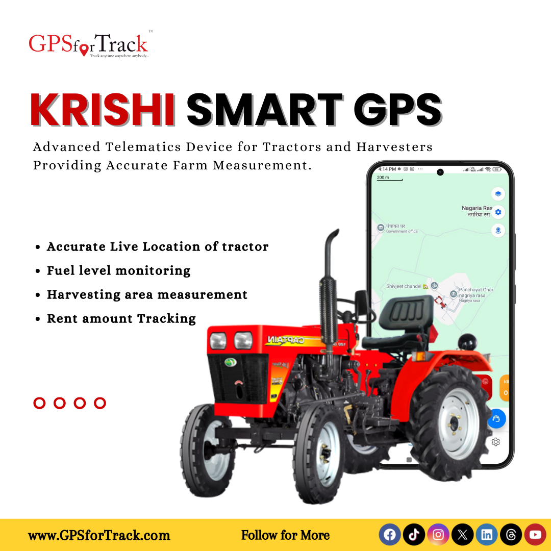 Krishi Smart GPS 4G