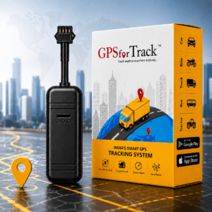 GPSforTrack-Advance